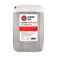 GANS OIL Clean, 1л на розлив GF00020