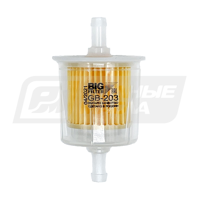 BIG FILTER GB-203 (KL11OF, PS881, 16900671003, 211111701010) GB203