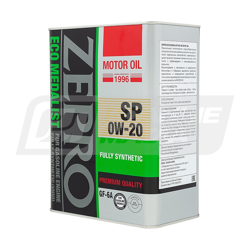 ZEPRO Eco Medalist 0W20 SP/GF-6A, 4л 42500040